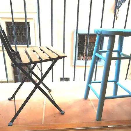 Lo Que El Centro De Esconde דירה *