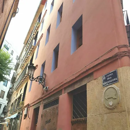 Lo Que El Centro De Esconde *